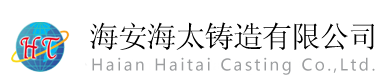 金星機床